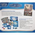 thumbnail image 2 of Pokémon TCG: Scarlet & Violet—Stellar Crown Elite Trainer Box, 2 of 3