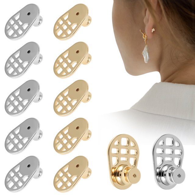 12Pcs Brass Earring Back for Droopy Ears with Silicone Core Grid Pattern Earring Lifter for Droopy Ears for Earlobe 6 Gold and 6 Silver-12pcs-