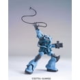 thumbnail image 4 of BANDAI Mobile Suit Gundam MS-07B-3 GOUF Personnalisé, 4 of 4