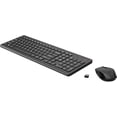 thumbnail image 2 of HP 150 Wired Mouse and Keyboard Combo, 2 of 9