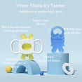 thumbnail image 2 of Momcozy Baby Teether Toys, Baby Teething Toys Chill Teether, 2 Pcs, 2 of 6