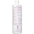thumbnail image 2 of Razac Hand And Body Lotion 16Oz (Pack Of 2), 2 of 2