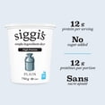 thumbnail image 4 of siggi's Plain Skyr Yogurt, High Protein, 0%, 4 of 8