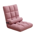 thumbnail image 3 of simhoa Chaise de Sol avec Soutien Dorsal Douce Confortable Gaming Rembourrée Fauteuil de Repos Rose, 3 of 8