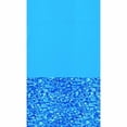 thumbnail image 1 of Swirl Bottom Oval Overlap Pool Liner 48/52-in Deep, 1 of 1