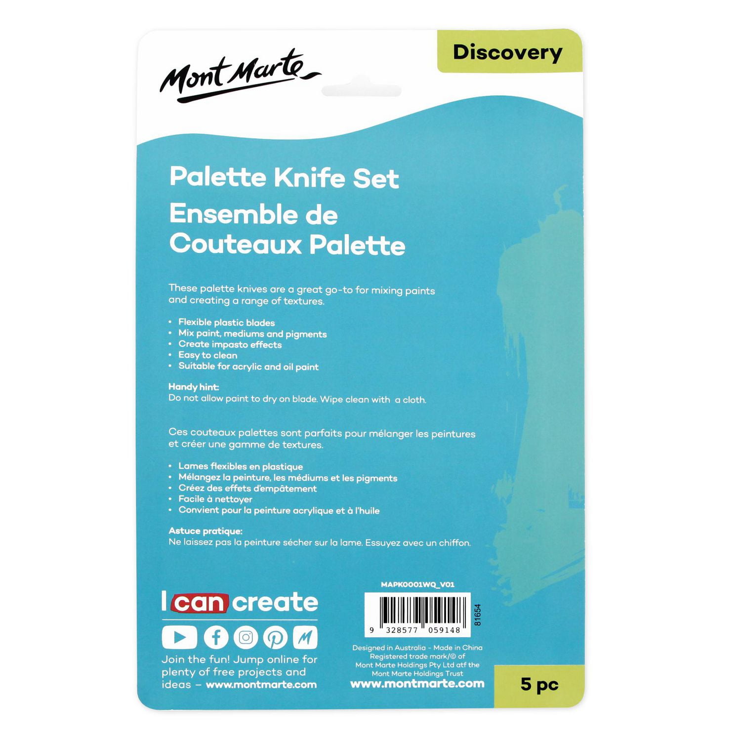 MONT MARTE Studio Palette Knife Set - 5 pcs Marte Studio Palette Knife Set - 5 pcs
