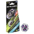 thumbnail image 2 of Beyblade X Keel Shark 3-60LF Top Booster Pack Set, 2 of 4