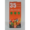 thumbnail image 1 of 35 Lt Mini Indoor Mini Light Set (Multi-Ampoules) - Ensemble De 2, 1 of 1