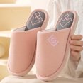 thumbnail image 4 of Mens and Womens Home Slippers Simplicity Solid Color Close Toe Comfortable Non-Slip Indoor Flax Slippers Pink, 4 of 5
