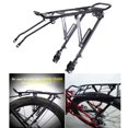 thumbnail image 3 of Porte-bagages Arrière en Alliage d'Aluminium pour Cyclisme, 3 of 8
