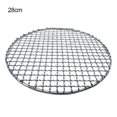 thumbnail image 1 of Maille Ronde en Acier Inoxydable Antiadhésive pour Barbecue Coréen Outil de Barbecue au Bacon, 1 of 5
