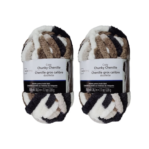 Lot de 2 fils de polyester de ferme MAINSTAYS