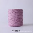 thumbnail image 1 of 280 Meter Colorful Threads Natural Raffia Straw Yarn for Bag Handbag Cushion Basket Hat Knitting Material Crochet Yarn Handcraft, 1 of 7