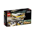 thumbnail image 2 of LEGO Speed Champions 1985 Audi Sport quattro S1 76897, 2 of 6