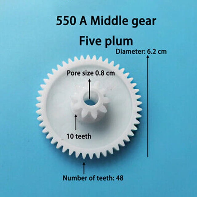 Plastic Gear for Gearbox 550 and 390 Children\'s Electric Car Kid Ride on Toy Car