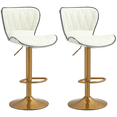 thumbnail image 1 of HOMCOM Height Adjustable Bar Stools Set of 2, Swivel Counter Stools, 1 of 10
