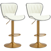 HOMCOM Height Adjustable Bar Stools Set of 2, Swivel Counter Stools