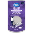 thumbnail image 1 of Great Value Kosher Coarse Sea Salts, 1 of 5