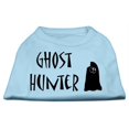 thumbnail image 1 of Ghost Hunter Screen Print Shirt Baby Blue With Black Lettering Xxxl (20), 1 of 1