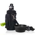 thumbnail image 1 of Made Easy Kit Water Bottle Carrier with Pocket for Dog Poop Waste Bags and Adjustable Padded Shoulder Strap, 1 of 1