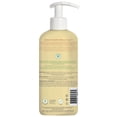 thumbnail image 4 of ATTITUDE oatmeal sensitive natural baby care, Body Lotion, Unscented, 473 mL, 4 of 6