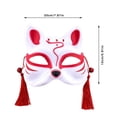 thumbnail image 2 of Halloween Animal Party Accessory Cute Half Face Masquerade Japanese Style, 2 of 3