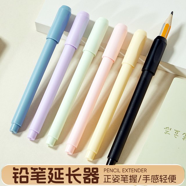 Shisuyan 6 Pcs Support d'Extension de Craie de Cire Pastel et Prise pour Craie de Cire Rallonges de Craie de Cire Porte-Stylo Rallonge Fournitures Scolaires et de Bureau Outils d'Écriture Artistique