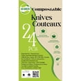 thumbnail image 2 of Go4Green Compostable Knives, 24 Pieces, 2 of 5