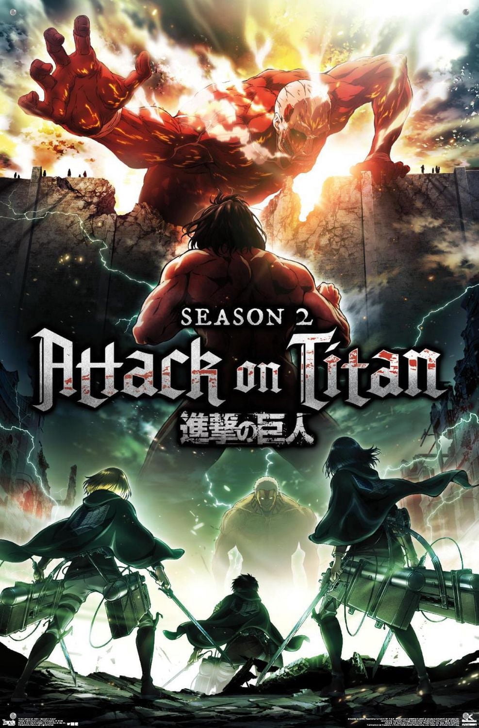 L'Attaque des Titans