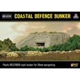 thumbnail image 1 of BA : Bunker de Défense Côtière, 1 of 4