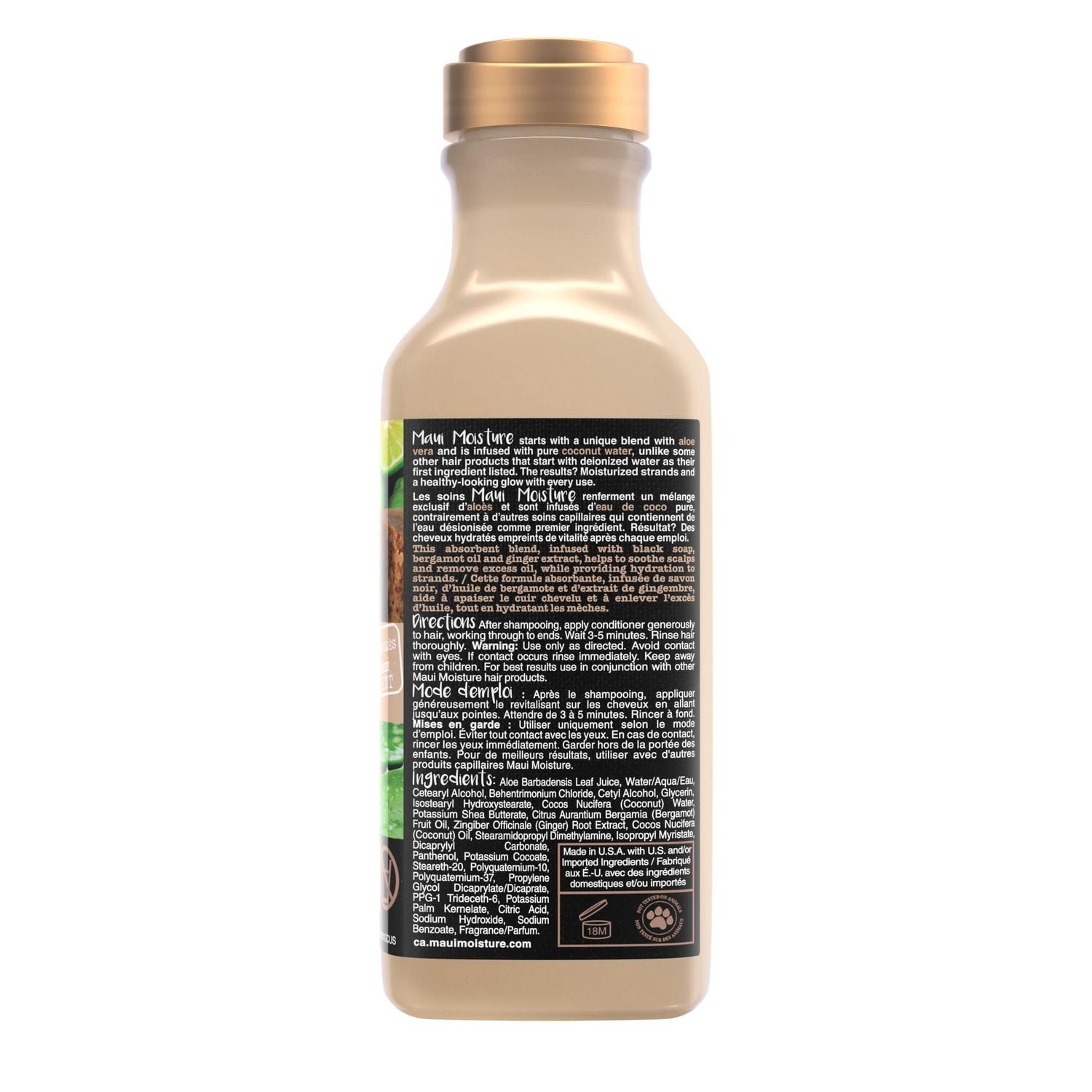 Maui Purifie et Apaise + Savon Noir Revitalisant