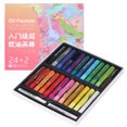 thumbnail image 2 of Oil Pastels Set, Professional Multicoloured Washable Soft Heavy Color DIY Art Painting Blending For Artists Beginners, 2 of 8