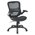 thumbnail image 1 of Mesh Mid Back Black Manager’s Chair with Flip Arms, 1 of 4