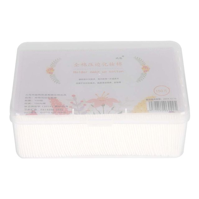 Face Cotton Pads, Makeup Pads, 150pcs/box For Girls Women