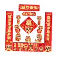 thumbnail image 3 of Luzkey Chinese New Year Decorations,Spring Festival Couplets Fu Character Cabinet Window Sticker Door Sign for Lunar New Year,Office A, 3 of 8