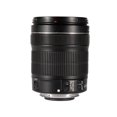 thumbnail image 4 of Canon EF-S 18-135mm F/3.5-5.6 IS STM Objectif, 4 of 10