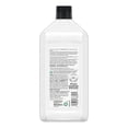 thumbnail image 4 of Huile moteur Castrol GTX Ultraclean 5W30, 1 l, 4 of 7