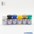 thumbnail image 2 of Gaia Color 005 Yellow Lacquer Paint 15ml Hobby Paint for Gundam Scale Models, 2 of 3