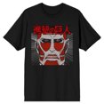 thumbnail image 1 of Attack on Titan Colossal Titan T-Shirt Noir., 1 of 2