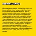 thumbnail image 3 of Temptations Chicken & Dairy Kitten Cat Treats, 3 of 10