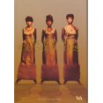 thumbnail image 1 of The Story of the Supremes, 1 of 3
