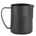 thumbnail image 1 of Fabrication d'Art de Café, Tasse de Café Latte Noir Mousser Tasse Pichet de Mousse Innovation Moderne, 1 of 8