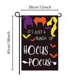 thumbnail image 3 of Halloween Home Pumpkin Garden Banner Linen Double-Sided Pattern Banner, 3 of 3