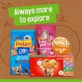 thumbnail image 2 of Friskies Paté l'Assiette du Chef Nourriture pour Chats, 2 of 9