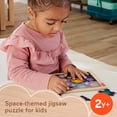 thumbnail image 2 of Fisher-Price Wooden Jigsaw Puzzle Space Theme - Walmart Exclusive, 2 of 6