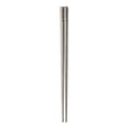 thumbnail image 1 of ZWILLING Minimale (Matté) Ensemble de Baguettes 4 Pcs, Argent, 1 of 1