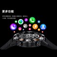 thumbnail image 2 of smart watch, 2 of 4