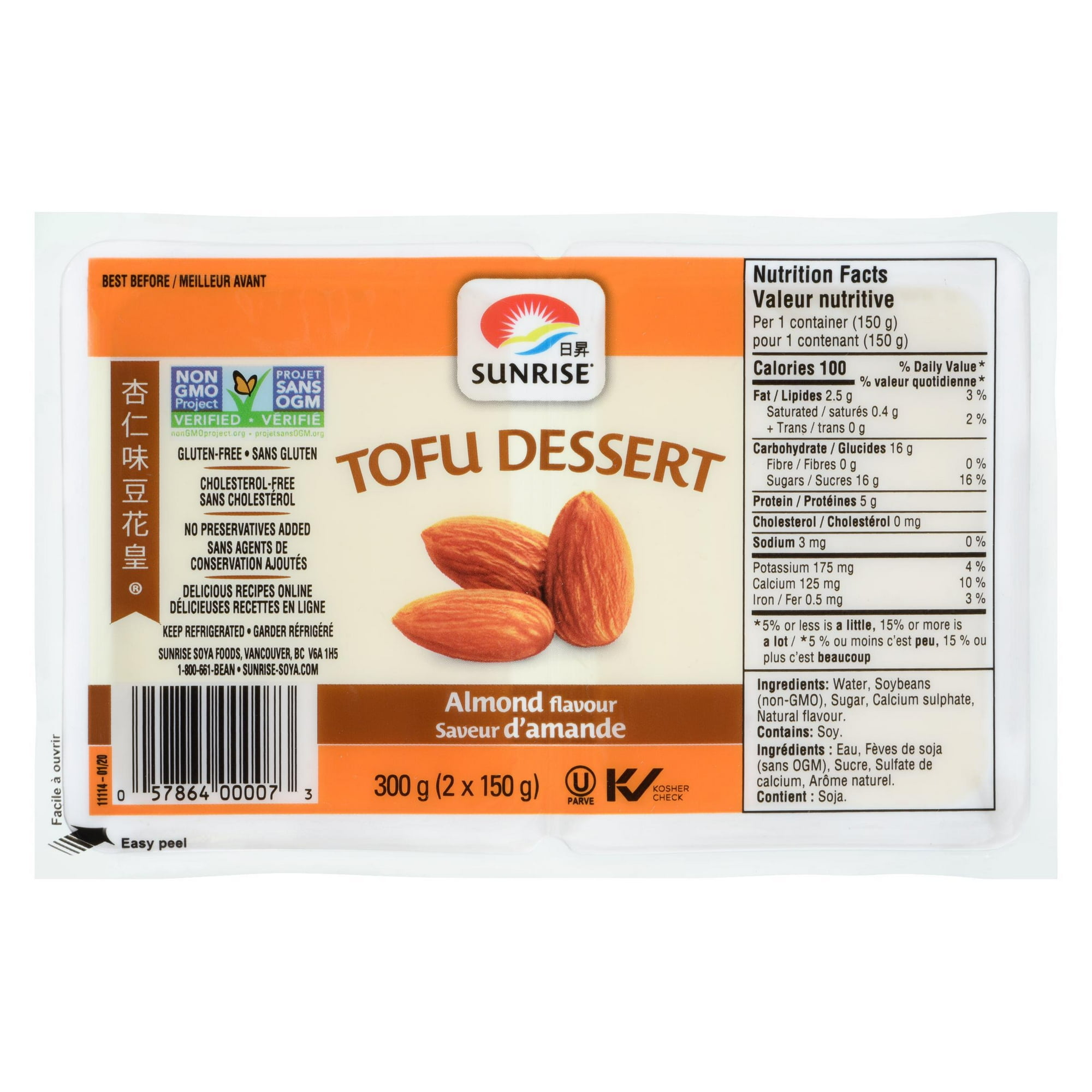 Sunrise Dessert de Tofu Saveur d'Amande