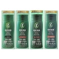 thumbnail image 2 of RISHIRI Coloration Capillaire Kombu Naturelle 200 g - 4 Couleurs au Choix, 2 of 17