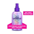 thumbnail image 1 of Aussie Multi-Use Daily Mist, Detangler Spray, Heat Protectant, Ultra Wonder, for All Hair Types, 225 mL, 1 of 20